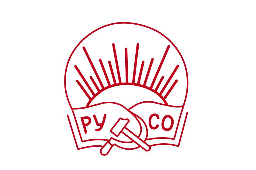 «Великая Октябрьская социалистическая революция – прорыв в новую эпоху». В Подмосковье прошел Пленум ЦС РУСО