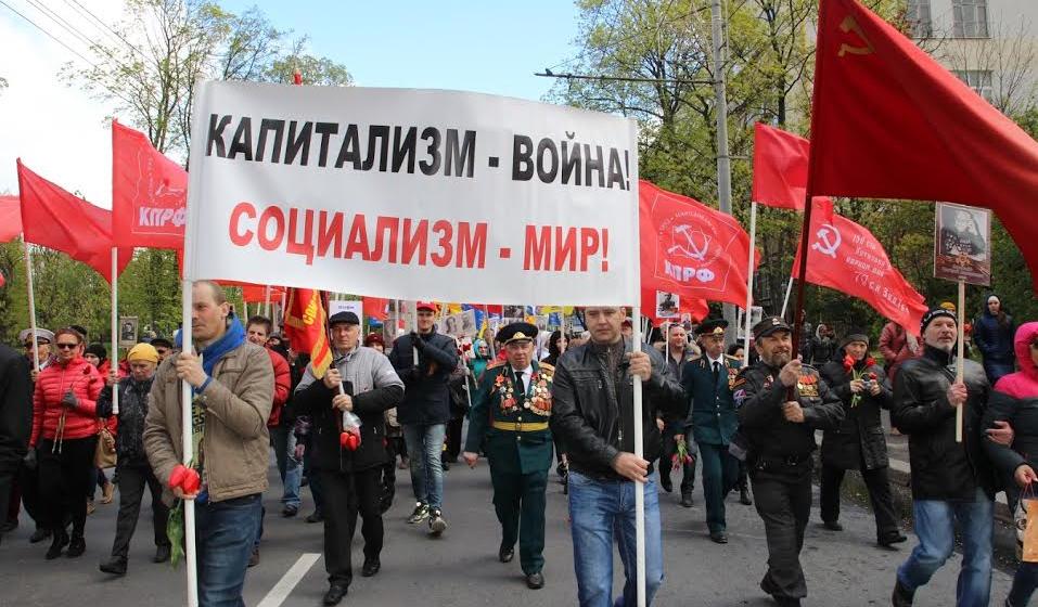 Калининградские коммунисты приняли участие в праздничных мероприятиях в честь Дня Победы