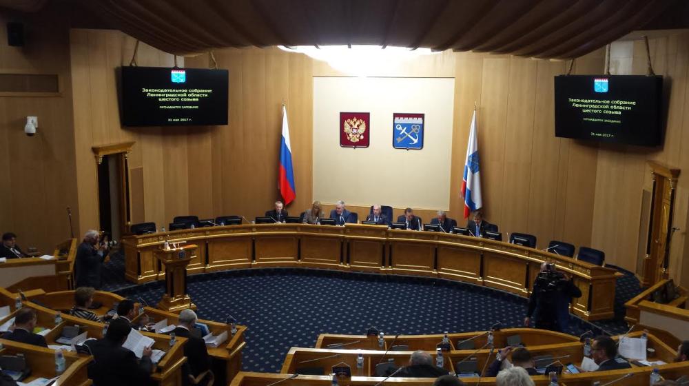 С.М. Пантелеев принял участие во встрече депутатов от Ленинградской области