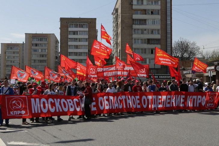 Первомайское шествие и митинг в Москве. Фоторепортаж Игоря Казакова