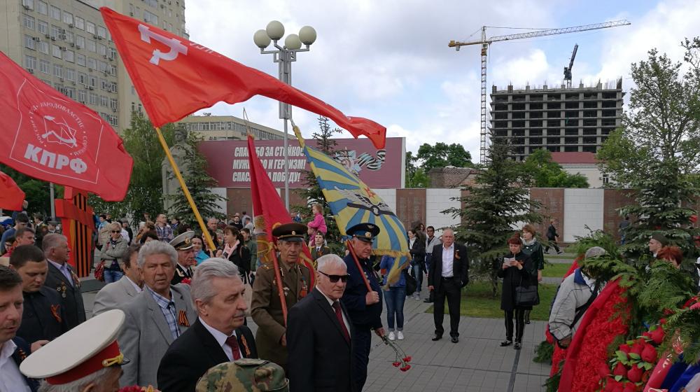 День Победы в Краснодарском крае