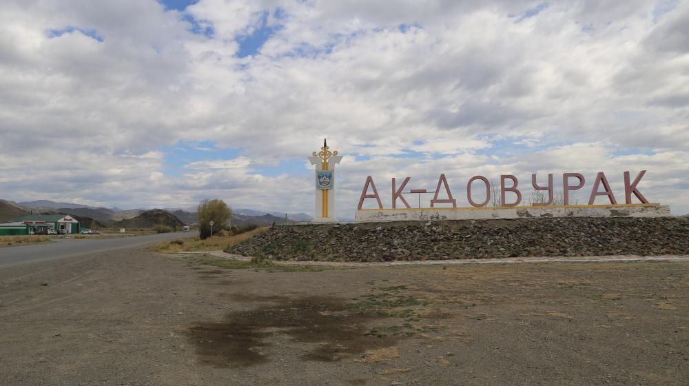 Тувинские коммунисты встретились со студентами Ак-Довурака