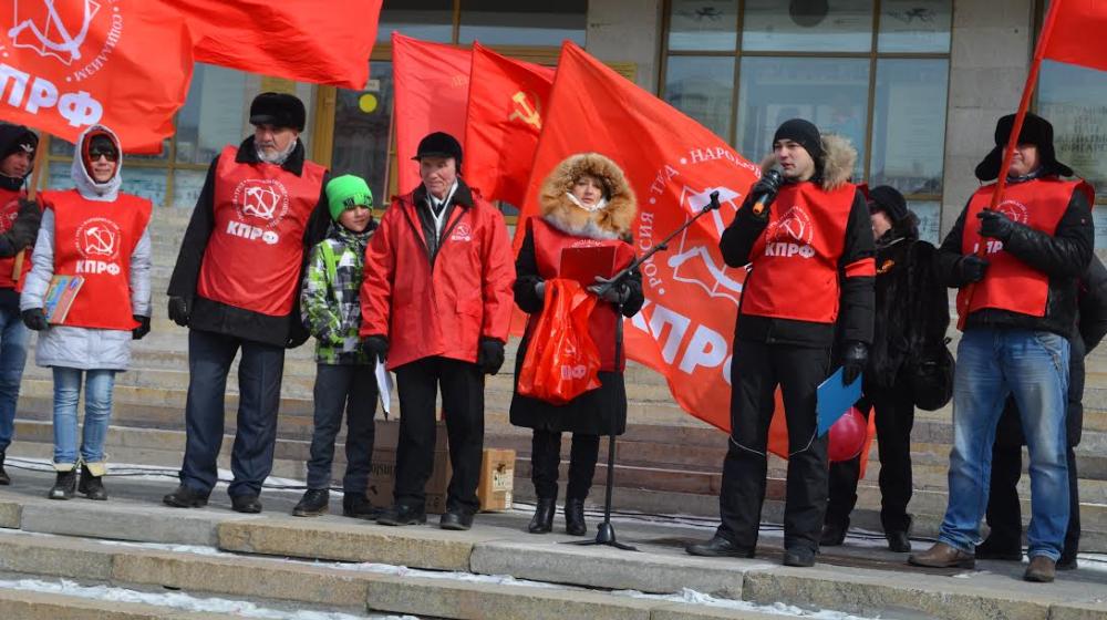 Красноярский край. 1 мая в Норильске прошел митинг, посвященный Дню солидарности трудящихся