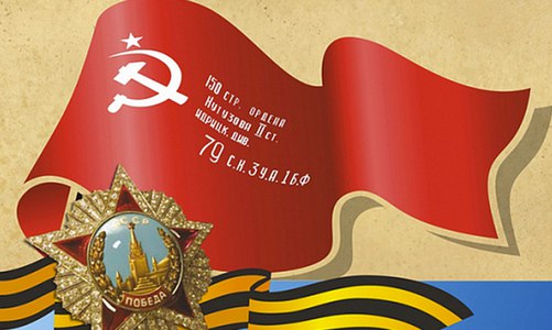 Героям Сталинграда посвящается "Будем жить!" Лидер КПРФ принял участие в вечере народной артистки СССР Элины Быстрицкой. Фоторепортаж