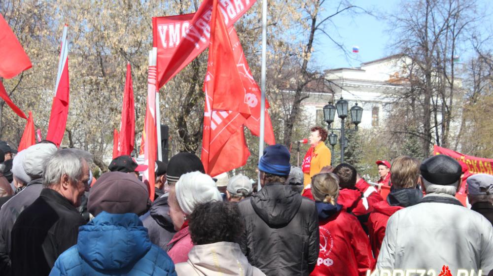 Первомайская демонстрация и митинг прошли в Тюмени