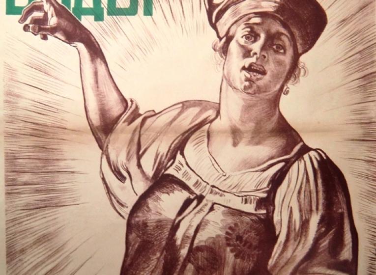 Проект KPRF.RU "Хроника революции". 23 мая 1917 года: В Самаре красная гвардия произвела массовые обыски и аресты, Ленин выступил на Конференции межрайонцев