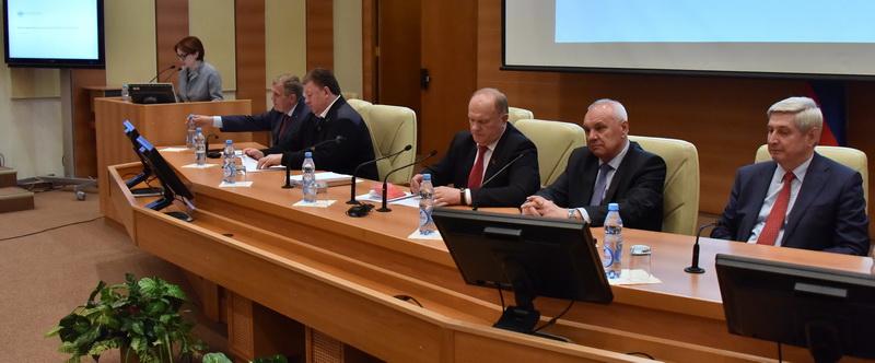 Г.А. Зюганов: «Хотелось бы, чтобы ко всем нашим предложениям и законопроектам Центробанк отнесся со вниманием»