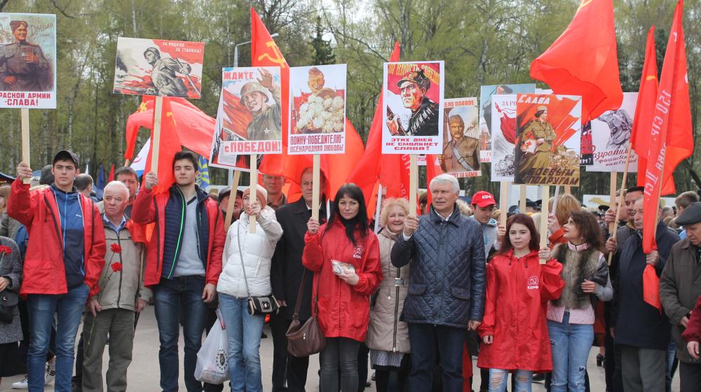 Костромские коммунисты приняли участие в городском митинге, посвященном памяти павших