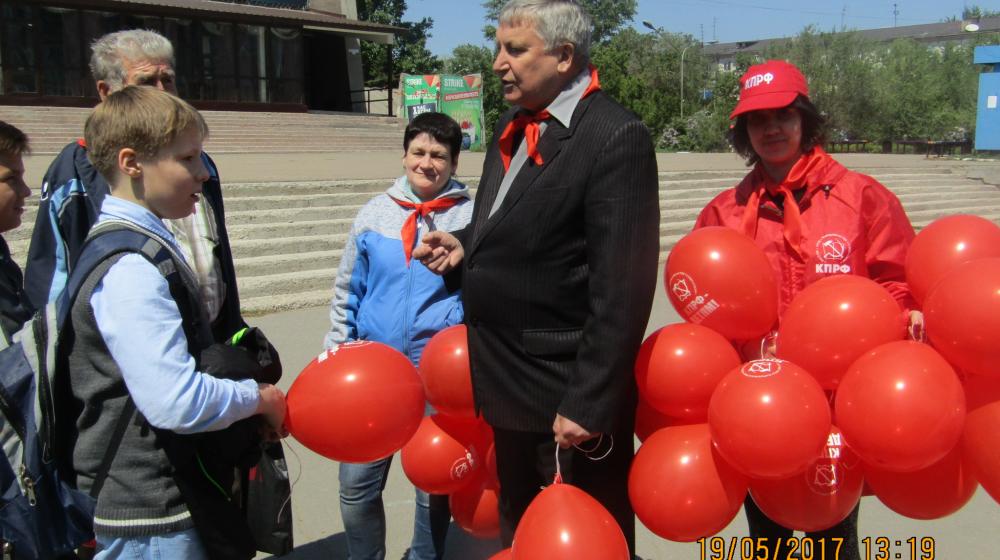 В Алтайском крае отметили День пионерии