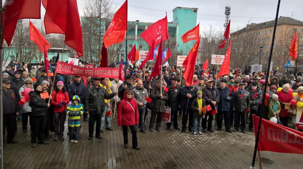 Первомай на Мурмане