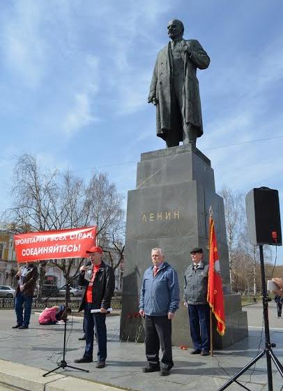 Первомайское шествие и митинг КПРФ состоялись в Вологде