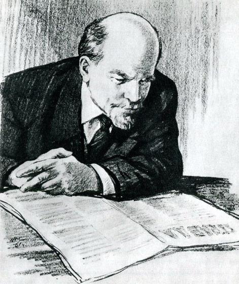 Проект KPRF.RU "Хроника революции". 20 мая 1917 года: Общероссийская конференция меньшевиков заявила о поддержке Временного правительства, В.И. Ленин пишет "Открытое письмо к делегатам Всероссийского Съезда крестьянских депутатов"
