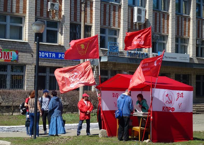 В городах и сёлах Оренбургской области прошли первомайские митинги, пикеты и демонстрации