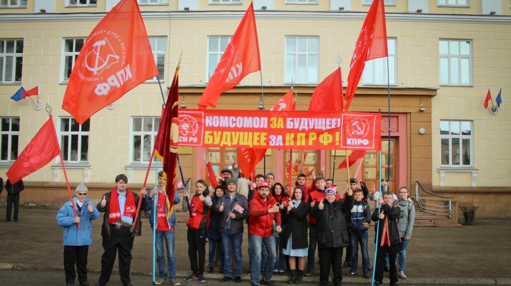 Первое мая в Железногорске Красноярского края