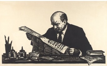 Проект KPRF.RU "Хроника революции". 30 мая 1917 года: Министр-председатель Львов выпустил циркуляр о борьбе с революционным движением, В.И. Ленин выступил на предвыборных митингах