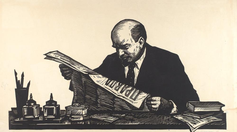 Проект KPRF.RU "Хроника революции". 1 мая 1917 года: В городах России прошли первомайские манифестации и митинги, министр иностранных дел П.Н. Милюков направил ноту правительствам стран Антанты о продолжении войны
