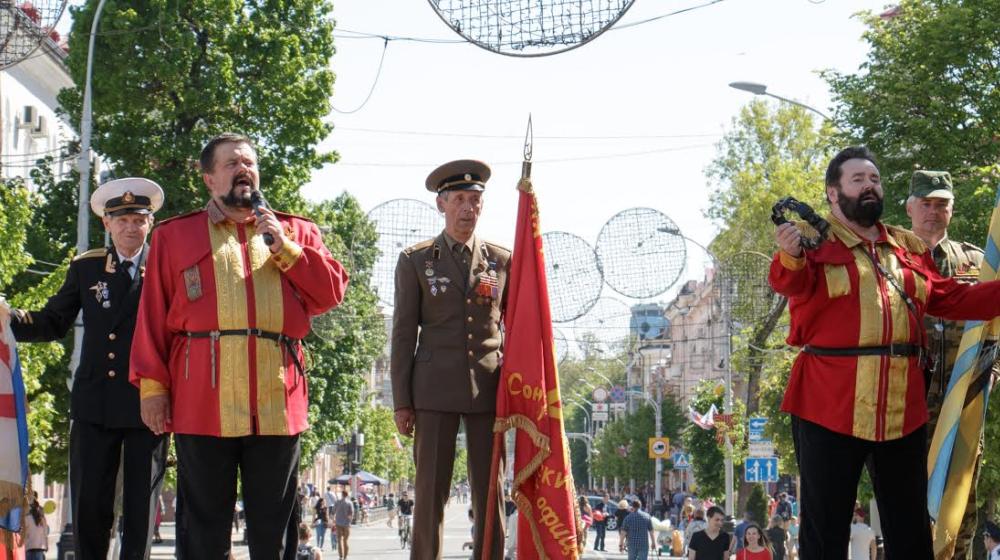 Красный Первомай в Краснодарском крае