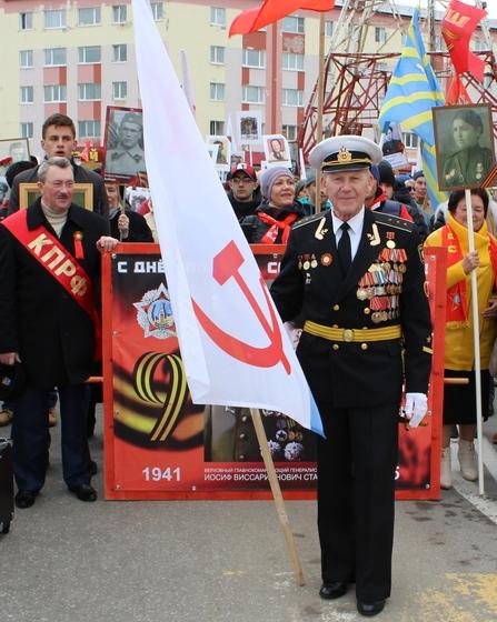Праздник Победы в Магадане