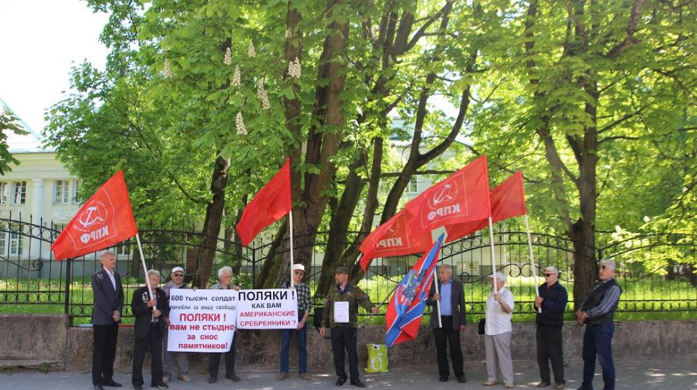 Калининград: Коммунисты против шляхтичей-антисоветчиков
