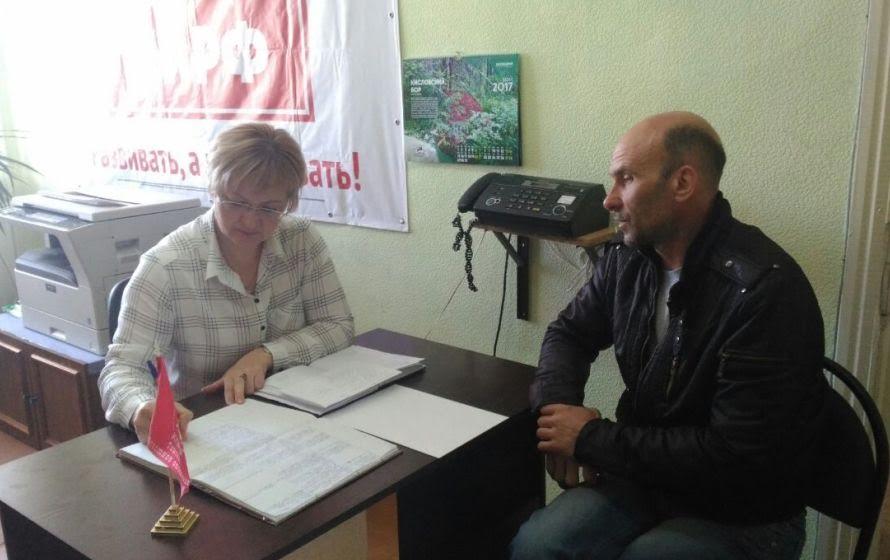 Томская область. Депутат-коммунист Наталья Барышникова провела приём избирателей в Мельниково