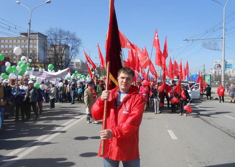 Пермские коммунисты встречают Первомай