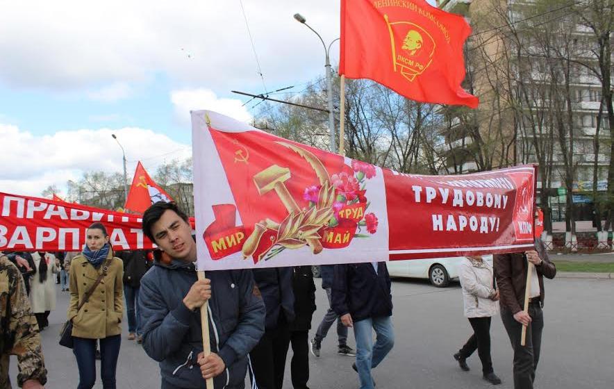День солидарности трудящихся в Хакасии