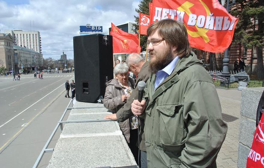 Красный Первомай в Хабаровске