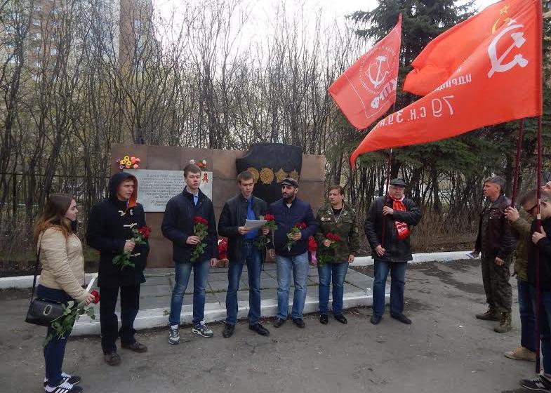 Свердловские коммунисты провели автопробег в честь 72-й годовщины Дня Победы!