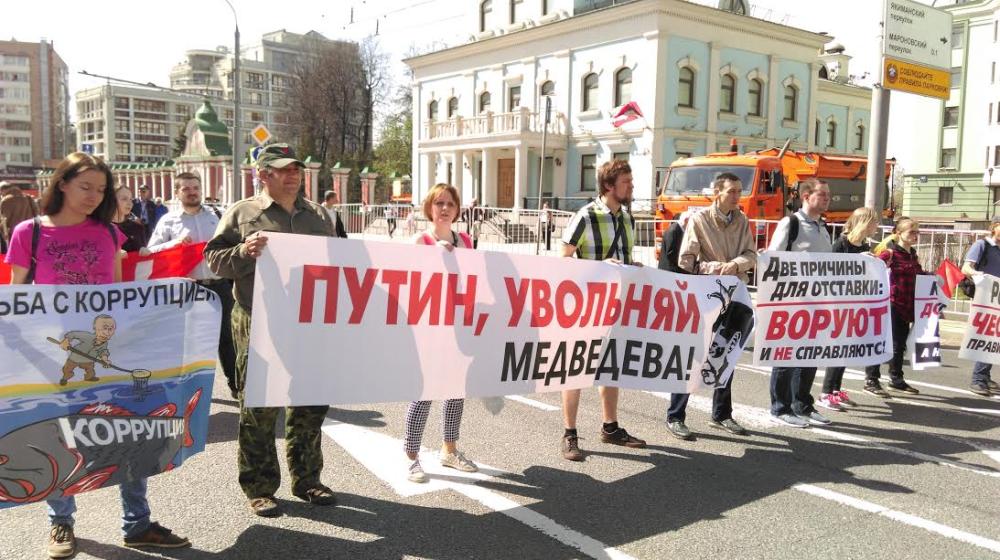 ​Д.А. Парфенов: Первомай приобретает все более протестный окрас