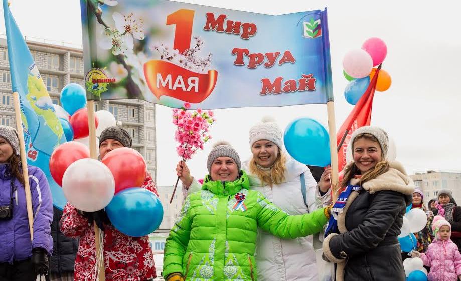 Ямало-Ненецкий автономный округ. Первое мая в Ноябрьске