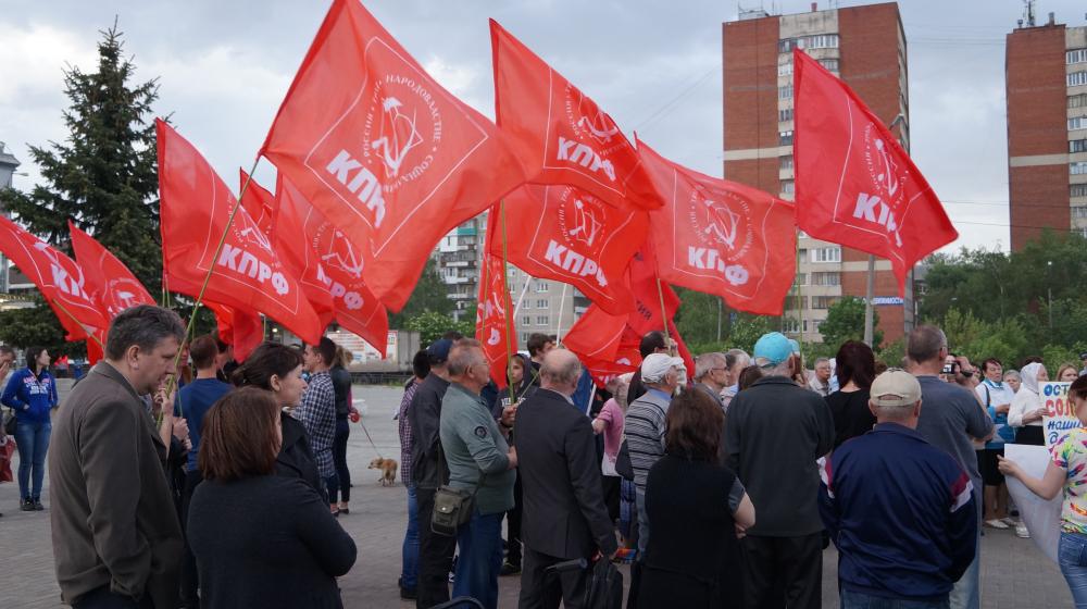 Нижний Новгород. КПРФ поддержала митинг граждан против точечной уплотнительной застройки