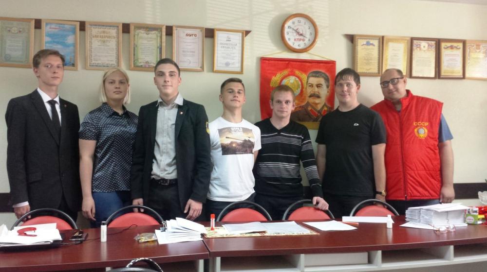 Саратовское отделение ЛКСМ пополнилось новой ячейкой