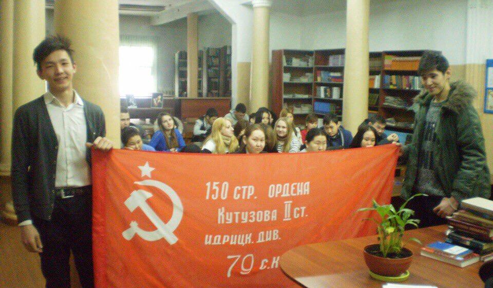 Проект "Знамя Победы" в Тыве