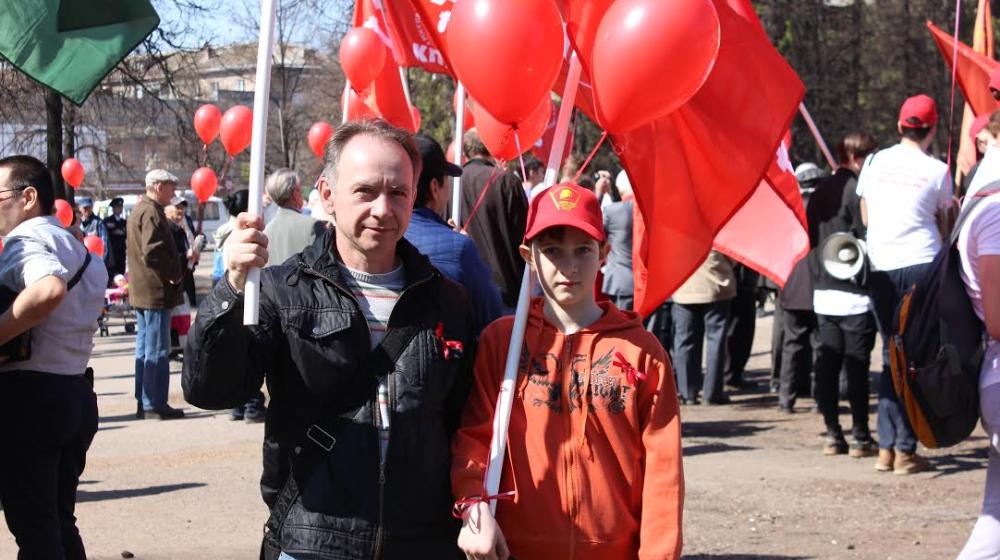 Республика Башкортостан. В Уфе отметили Первомай