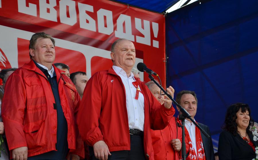«Мы должны изменить этот курс, и у нас для этого достаточно сил»