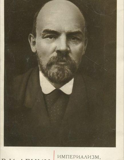 Проект KPRF.RU "Хроника революции". 9 мая 1917 года: Временное правительство выпустило обращение "О коалиционном правительстве", продолжает работу VII (апрельская) Всероссийская Конференция РСДРП(б)