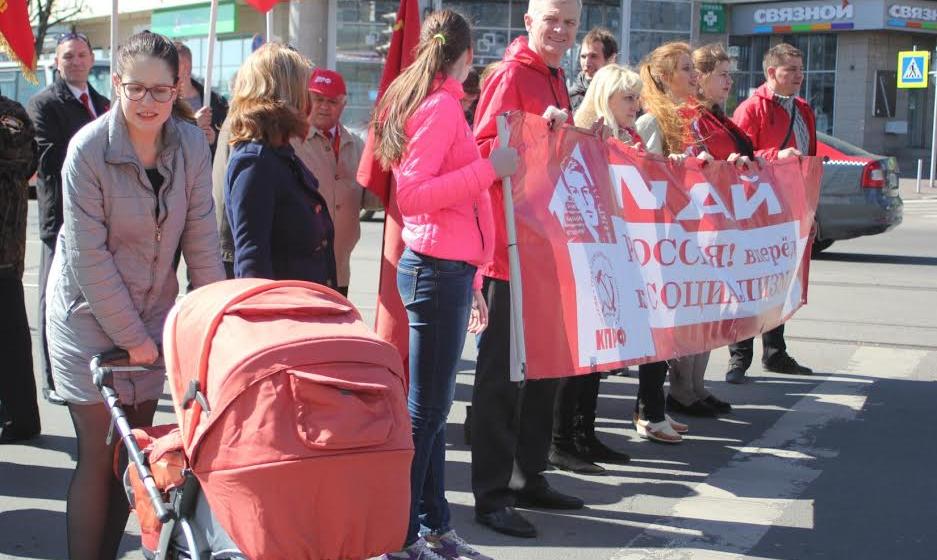 Первомай в Калининграде