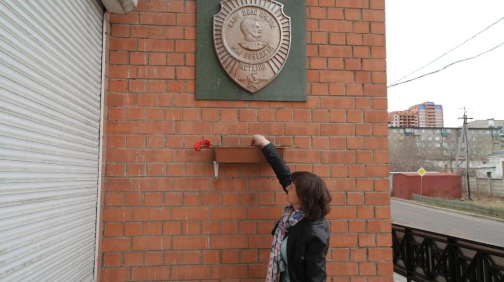 В Чите коммунисты накануне Дня Победы почтили память полководцев и героев войны