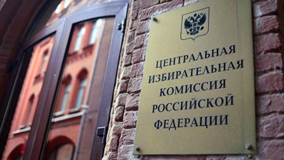 Бывший следователь подал в суд на Медведева и Собянина из-за их отказа работать в Госдуме  