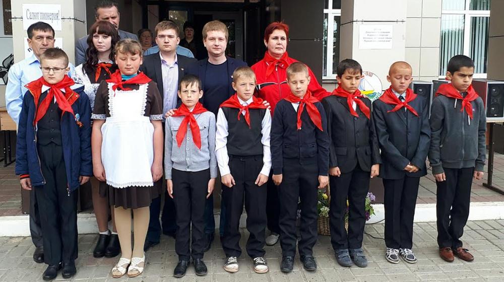 В Курской области отметили День рождения ленинской пионерии