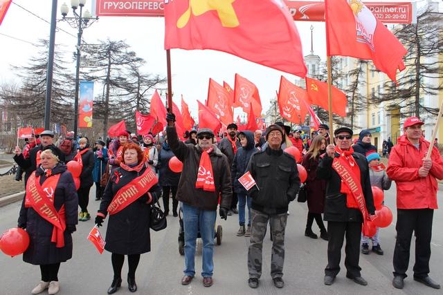 Красный Первомай в Магадане