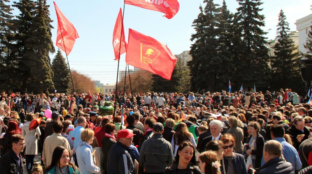 Состоялся пикет челябинских коммунистов «Великая победа неотделима от Октября 1917»