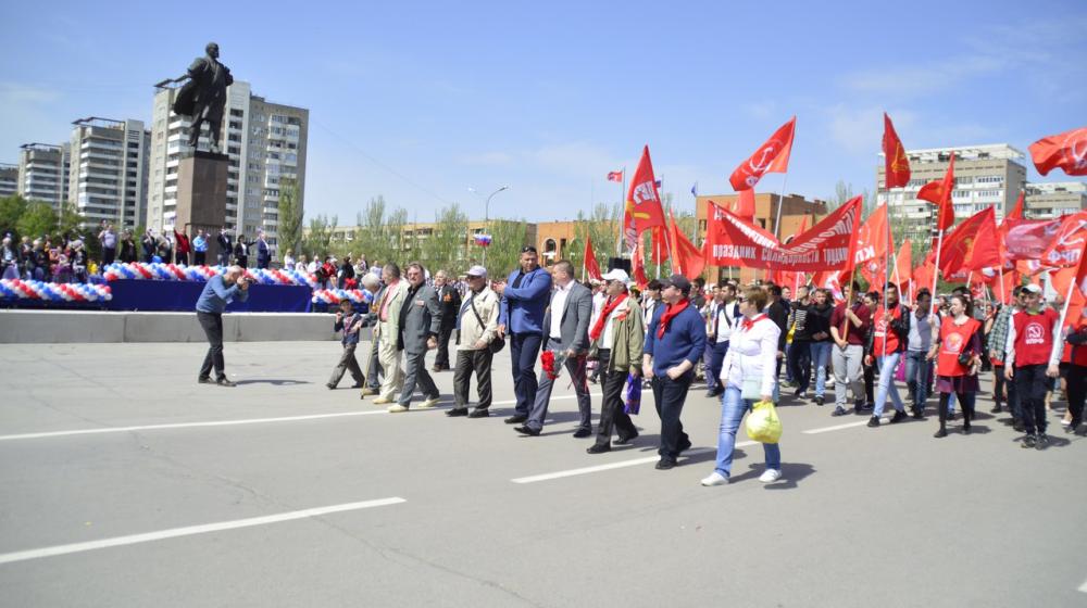 Волгоградская область. Протестное первомайское шествие и митинг провели коммунисты Волжского
