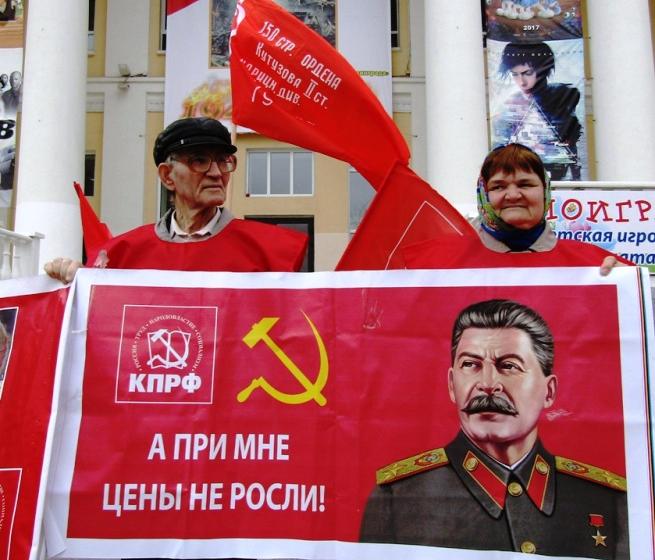 В Кургане состоялся пикет в честь газеты «Правда»  