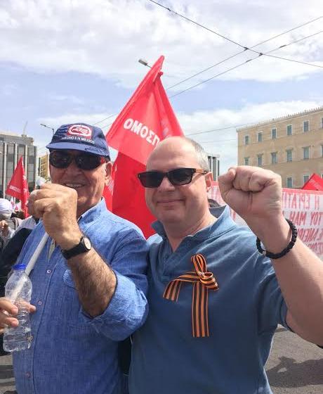 Сергей Гаврилов принял участие в Первомайской демонстрации в Афинах
