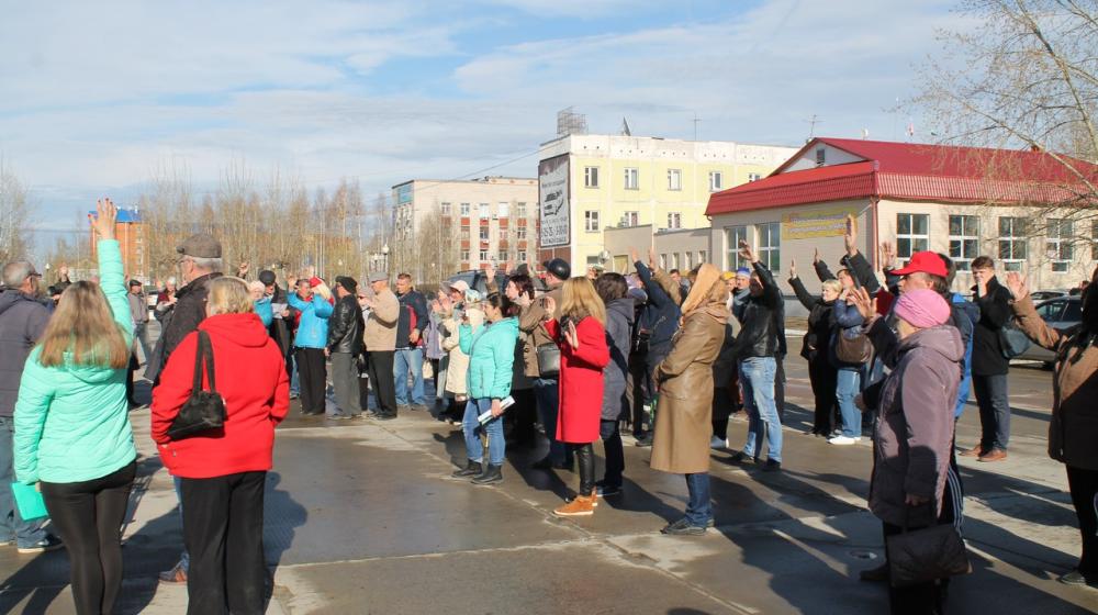 Ханты-Мансийский АО. В Советском состоялся митинг протеста КПРФ