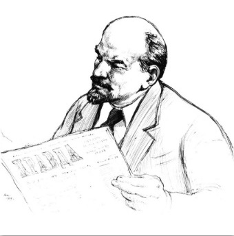 Проект KPRF.RU "Хроника революции". 29 мая 1917 года: Временное правительство издало манифест об амнистии финляндцам и  расширило эмиссионное право на сумму в 2 млрд рублей