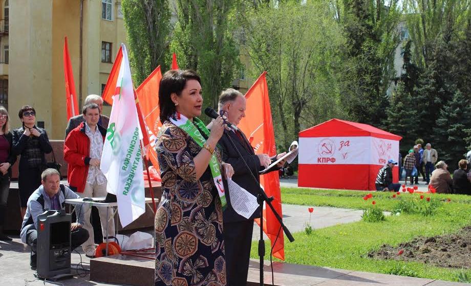 Волгограде прошел митинг, посвященный Дню международной солидарности трудящихся