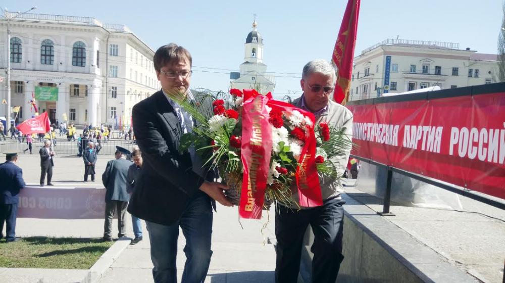 Первого мая знамена КПРФ украсили улицы столицы Чувашии