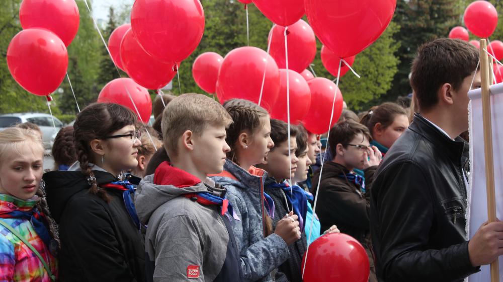 В городе Дзержинске Нижегородской области отметили 95-летний юбилей пионерии